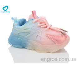 Кроссовки Comfort-baby